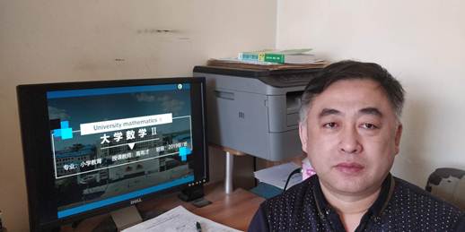 说明: E:\2020\2020年2月份beats365官网亚洲网页版（疫情期间在家完成）\线上教学剪影系列活动\高有才教学剪影\课件制作.jpg