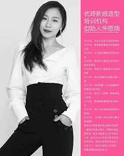 微信图片_20221001101511