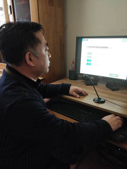 说明: E:\2020\2020年2月份beats365官网亚洲网页版（疫情期间在家完成）\线上教学剪影系列活动\高有才教学剪影\直播授课1.jpg